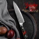 Chef Knife 8 Inch Japanese Damascus Steel Home Cooking Tool Full Tang Design New Chef Knife 8 Inch Japanese Damascus Steel Home Cooking Tool Full Tang Design New