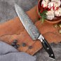 8 Inch Chef Knife Cutting Slicing Kitchen Tool Cutlery Cookware Kitchenware New