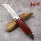 Fixed Blade Damascus Hunting Knife Groomsmen Gift Leather Scabbard Outdoor Tool