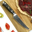 Damascus Steak Knife Set Chef Kitchen Knife Cutlery Kitchen Dining Birthday Gift Damascus Steak Knife Set Chef Kitchen Knife Cutlery Kitchen Dining Birthday Gift