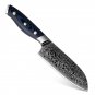 Chef Knife Damascus Steel 5" Japanese Santoku Knife Full Tang G10 Handle Blue