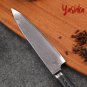 Chef Knife 8 Inch Damascus Steel Blade Home Cooking Kitchen Slicing Tool Knives