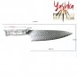 Chef Knife Blank Blade 8 Inch Custom Kitchen Knife DIY Home Hobby Full Tang New