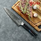 Chef Kitchen Knife Japanese Damascus Santoku Nakiri Vegetables Cutting Tool New