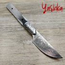 Mini Knife Blank Blade Hunting knife Billet Tea Knife Letter Opener DIY Hobby