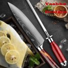 2 Pcs Chef Knife Set Kitchen Knife Sharpener Rod Home Outdoor Cooking Tool Red