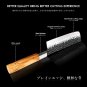 Chef Kitchen Knives Japanese Nakiri Knife Saya Scabbard Vegetables Home Tool New