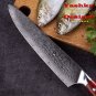 Chef Knife 9.3 Inch Japanese Damascus Steel Blade Premium Quality Kitchen Knives