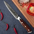 Damascus Utility Knife Premium AUS-1O Japanese Steel Chef Kitchen Knife Rosewood