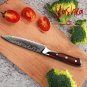 Damascus Utility Knife Premium AUS-1O Japanese Steel Chef Kitchen Knife Rosewood