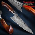 Handmade Chef Knife Damascus Steel Japanese Gyuto Leather Scabbard Kitchen Home