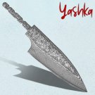 Chef's Knife Blank Blade Paring Knife Billet DIY Custom Knife Minimalist Design