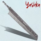 Bread Knife Blank Blade 8 Inch DIY Kitchen Knives Minimalist Design Cake Slicing