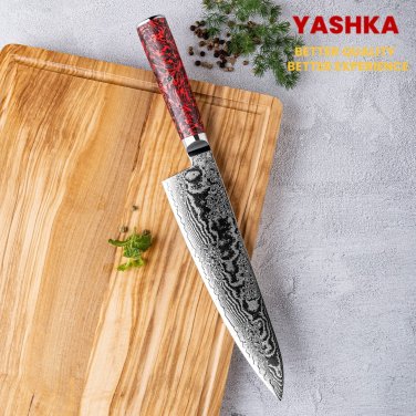 Gyuto Knife Powder Steel Chef Kitchen Cooking Cutting Tool Red Handle Design NEW