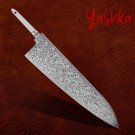 Chef Knife Blank 9 Inch Gyuto Blade Damascus Steel DIY Custom Kitchen Knives NEW