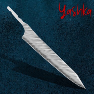 Slicing Knife DIY Kit Sharp Blank Blade for Custom Kitchen Knife Cutlery Tools