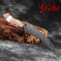 Chef Kitchen Knife Fillet Fish Meat Butcher Slicing Tool East Style Design  NEW
