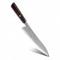 Japanese Gyuto knife 8.5 Inch Damascus Blade Chef Kitchen Home Cooking Tools NEW