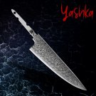 Petty Knife Blank S35VN Powder Steel Blade DIY Custom Kitchen Chef Slicing Knife