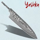 Petty Knife Blank Chef Knives Kitchen Crafts Making DIY Tool Cooking Enthusiasts