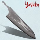 Chef Knife Blank Japanese Santoku Sharp Blade DIY Custom Knife Craft Supplies