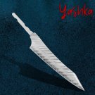 Petty Knife Blank Blade 6 Inch DIY Custom Knife Chef Kitchen Tool Unique Design