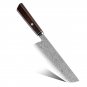 Japanese Nakiri Knife 7 Inch Damascus Blade Chef Kitchen Vegetables Cutting Tool