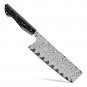 Japanese Damascus Nakiri Knife Chef Kitchen Vegetables Tool Gold Foil Design NEW