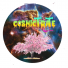 COSMICTRATE