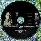 The Sensual World KATE BUSH The Videos (1990) (Remastered from LaserDisc to DVD) The Sensual World KATE BUSH The Videos (1990) (Remastered from LaserDisc to DVD)