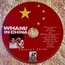 WHAM! In China: Foreign Skies DVD (1985) (Remastered from LaserDisc to DVD) George Michael