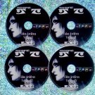Siouxsie and The Banshees The Video Archives 1978-2005 (4 DVD Set 7 HOURS- Features Robert Smith Siouxsie and The Banshees The Video Archives 1978-2005 (4 DVD Set 7 HOURS- Features Robert Smith