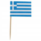 100 Greek Greece 2.5'' Mini-Flag Toothpicks 100 Greek Greece 2.5'' Mini-Flag Toothpicks