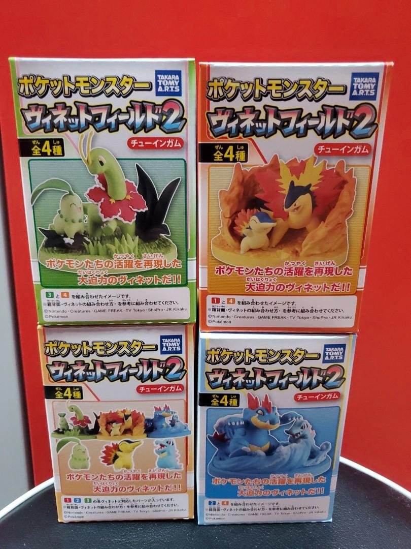 Pokemon Vignette Field 02 figure candy toys