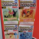 Pokemon Vignette Field 02 figure candy toys
