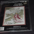 Castle stitchery Golden Bee Counted Cross Stitch Castle Scene 8 x 10 Frame included  No. 170