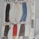 McCall's skirts  8800 wrap skirts Long skirt mid-knee skirts Size 8 waist 24 No. 165