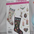 Christmas Decorations Stocking Ornaments Simplicity 2495 No. 165