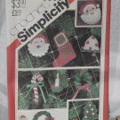 Simplicity 5636 Crochet Christmas Ornaments  No. 216