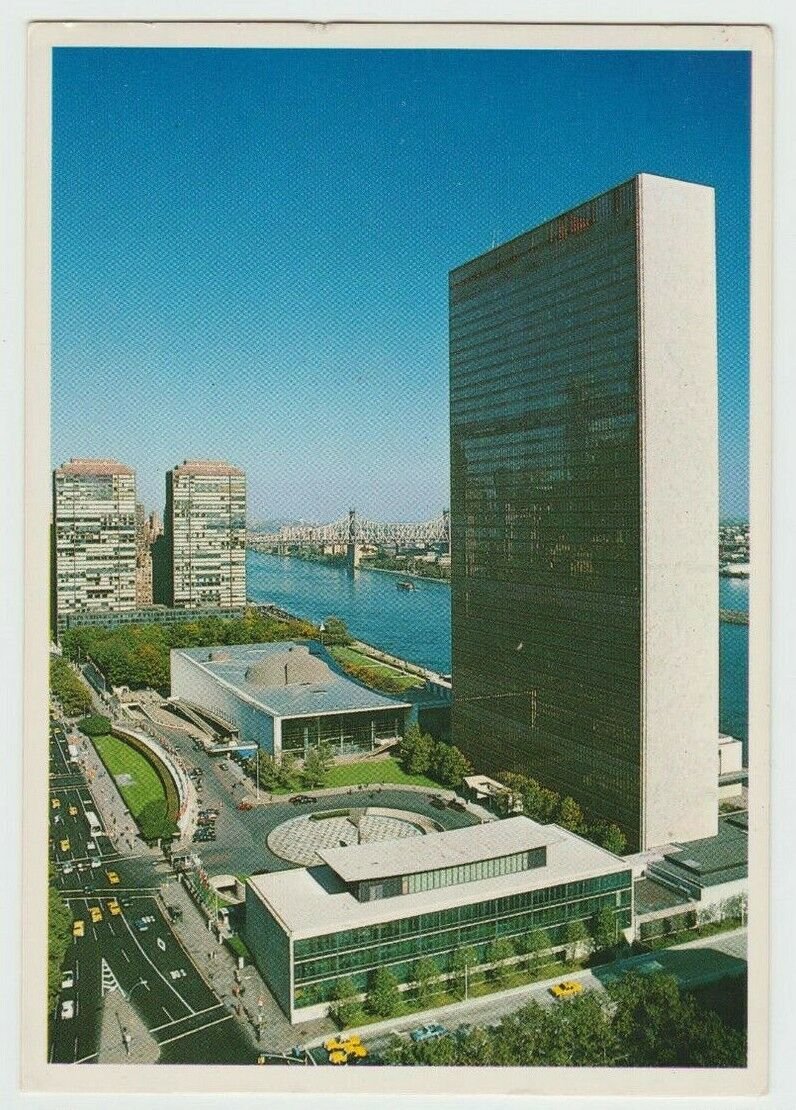 The United Nations Building NY New York City NYC Manhattan USA Chrome Postcard