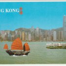 Hong Kong Harbour Cartes Postales Ansichtskarte Postcard