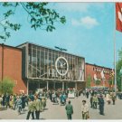Schweizer Mustermesse Basel 1958 Postcard