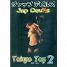 DVD JAP DEVILS - TOKYO TOY 2