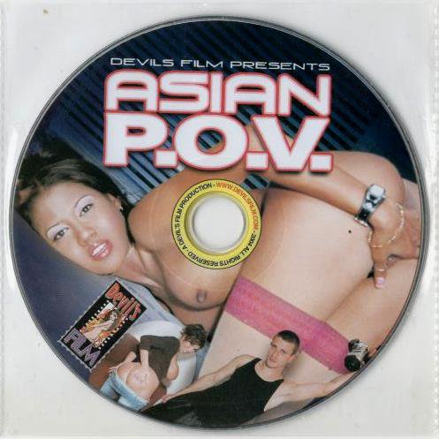 DVD ASIAN POV