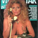 VIDEOSTAR 2 / 1993 TERESA ORLOWSKI Tracey Adams