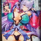 COMIC UNREAL Vol 69 HENTAI MANGA Comix Comics