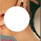 GEILE  RITZEN - ANINA VERLAG