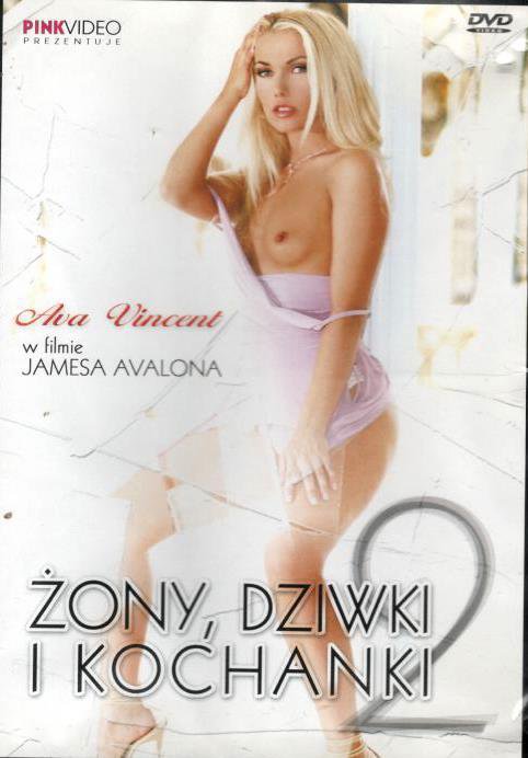 DVD EROTIC STORIES - LOVERS & CHEATERS 2
