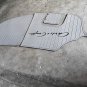 1988 Chris Craft Scorpion 210 Swim Platform Boat EVA FauxTeak Deck Floor Pad