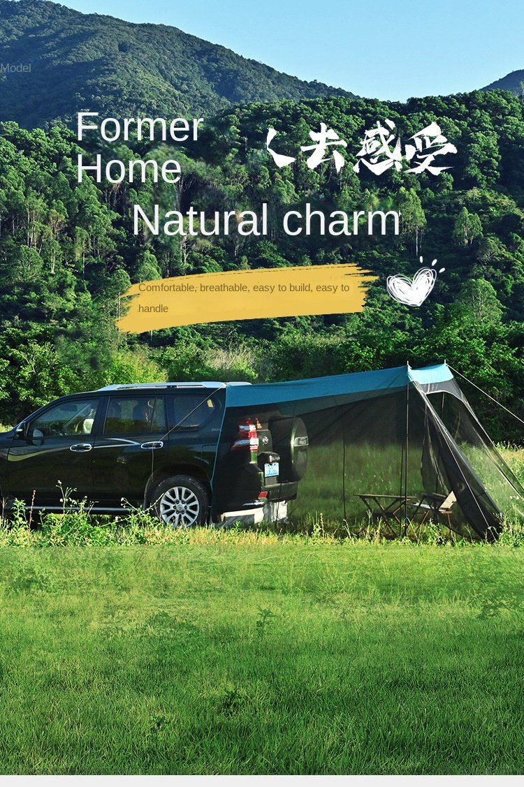 Dense Mesh Fabric Car Rear Tent Outdoor Camping Sunshade Anti-mosquito SUV Camping Tent Trunk